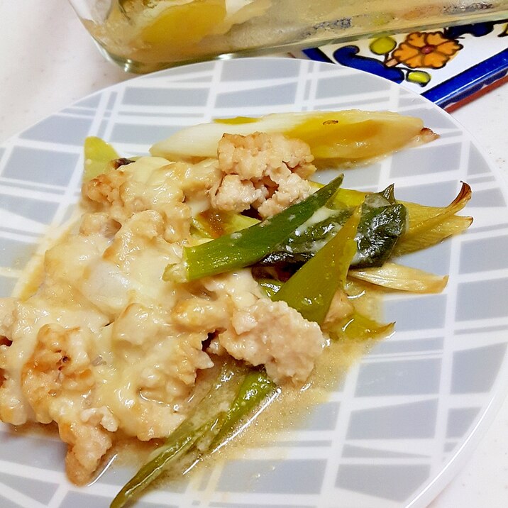 簡単!免疫力UP(^^)長ネギと鶏ひき肉のグラタン